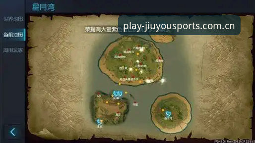 九游体育更新包对比 资深用户亲测:九游体育更新包对比全解析,从v2.0.0看版本迭代实战心得